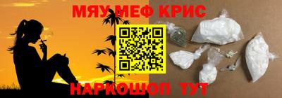 кокаин премиум Среднеуральск