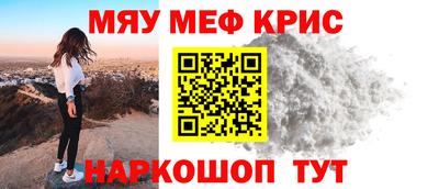 мдпв Ставрополь