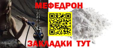мдпв Ставрополь