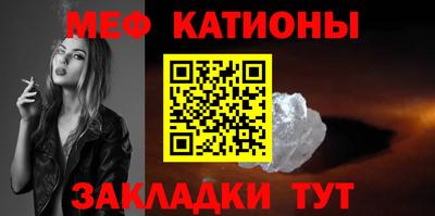 кокаин колумбия Сланцы