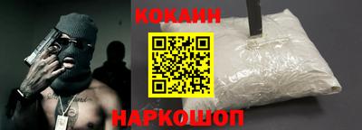 мдпв Ставрополь
