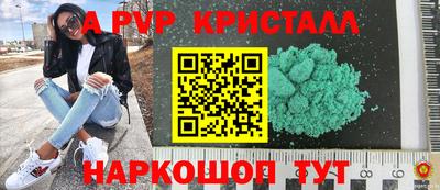 кокаин колумбия Сланцы