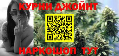 соль ск Славгород
