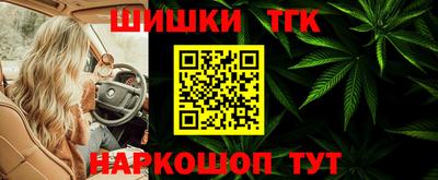 мет Славянск-на-Кубани