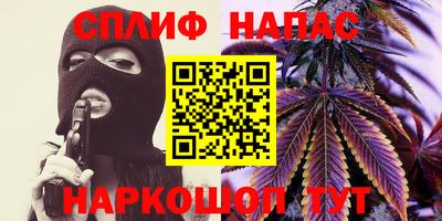 кокаин колумбия Сланцы
