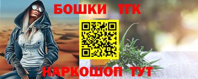 мет Славянск-на-Кубани