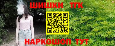 мдпв Ставрополь