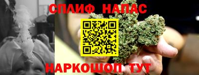 кокаин колумбия Сланцы