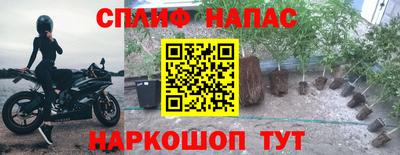 кокаин премиум Среднеуральск