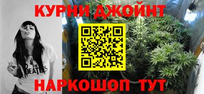 альфа пвп Старая Купавна