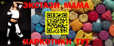 кокаин премиум Среднеуральск