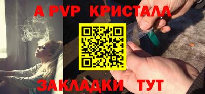 кокаин колумбия Сланцы