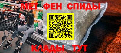 мдпв Ставрополь