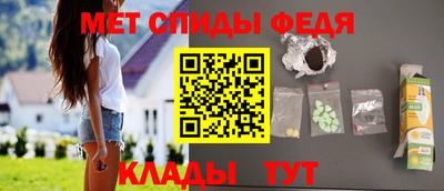 мдпв Ставрополь