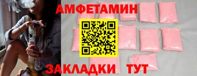 мдпв Ставрополь