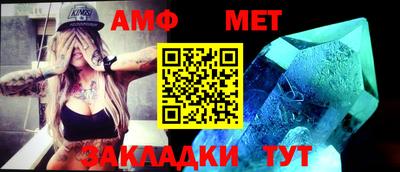 кокаин колумбия Сланцы