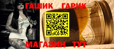 мдпв Ставрополь
