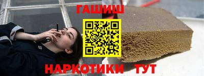 мдпв Ставрополь