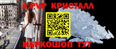 кокаин премиум Среднеуральск