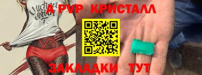 мдпв Ставрополь
