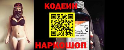 кокаин премиум Среднеуральск