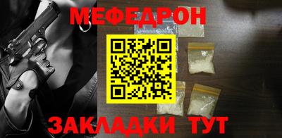 кокаин колумбия Сланцы