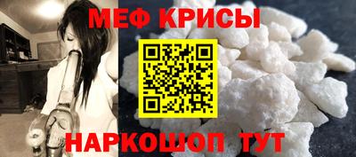 кокаин премиум Среднеуральск