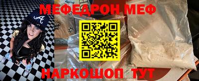 кокаин премиум Среднеуральск